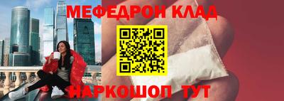 jwh Тулун