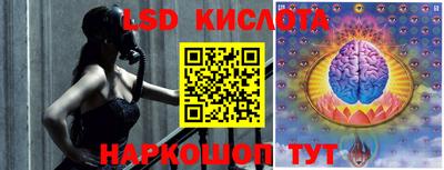 меф Туймазы