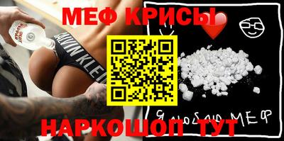 jwh Тулун