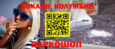 меф Туймазы