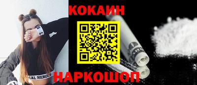 меф Туймазы