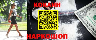 меф Туймазы