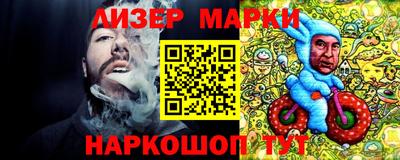 меф Туймазы