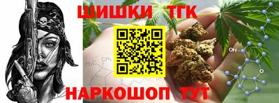 крисы Тула