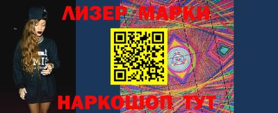 меф Туймазы