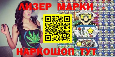 меф Туймазы