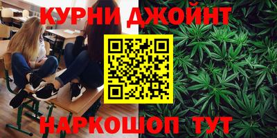 jwh Тулун