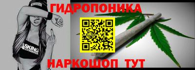 меф Туймазы