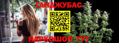 jwh Тулун