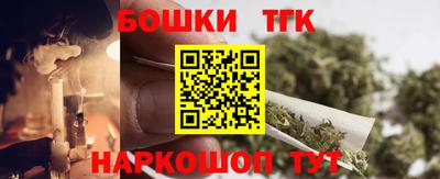 jwh Тулун