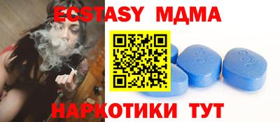 jwh Тулун