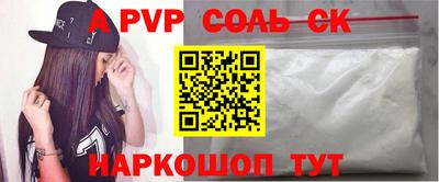 jwh Тулун