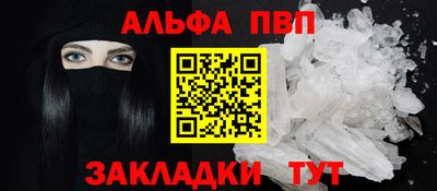 jwh Тулун