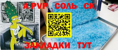 jwh Тулун
