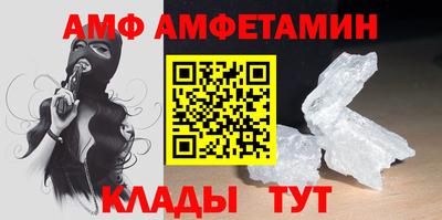 крисы Тула