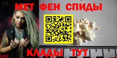 крисы Тула