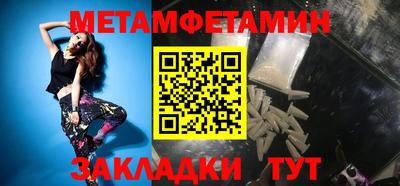 jwh Тулун