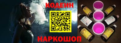 jwh Тулун