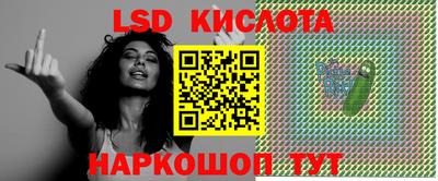 jwh Тулун