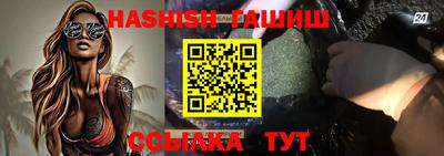 меф Туймазы