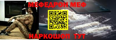 jwh Тулун