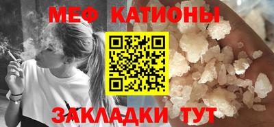 крисы Тула
